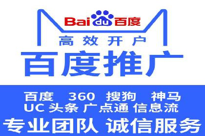 信息流大师案例：打造爆款新闻的秘诀